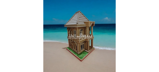 منزل عمل يدوي من كارتون للبيع بصره الفيحاء - 2