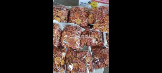 الفواكه الجافه و الطازجه ارخص سعر و اعلي جودة توصيل لكل انحإ العراق - 4
