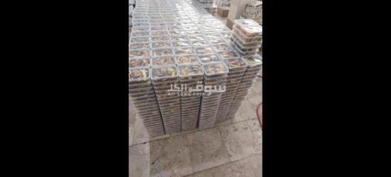 الفواكه الجافه و الطازجه ارخص سعر و اعلي جودة توصيل لكل انحإ العراق - 10