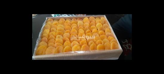 الفواكه الجافه و الطازجه ارخص سعر و اعلي جودة توصيل لكل انحإ العراق - 15