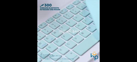 كيبورد وماوس وايرلس - 3