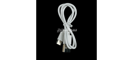 هلأ وسهلا - 3