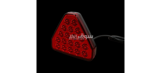 اشارة ضوء للسيارة قوي جدا للخلف - 10