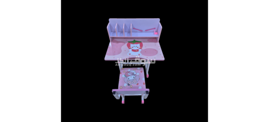 كرسي جميل - 4