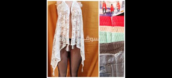 بلاشششش4الف فقط بلاششش🔥مع كل طلب هديه  4️⃣ الف فقط...تخفيضات 🌹 - 3