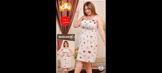 بلاشششش4الف فقط بلاششش🔥مع كل طلب هديه  4️⃣ الف فقط...تخفيضات 🌹 - 7