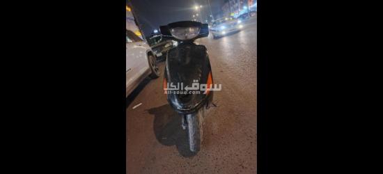 دراجة فراشة فول مواصفات - 2