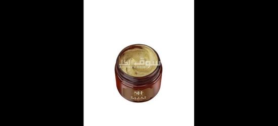 كريم للعلاج البهاق مجربة سريعة المفعول