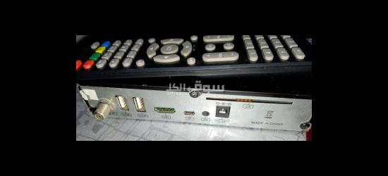 ستلايت وقطعه تحويل شاشه سمارت - 8