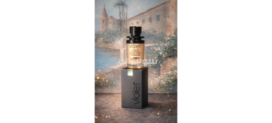 متوفر توصيل بغداد وشحن للمحافظات