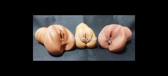 العاب زوجية وجميع ملتزماتها - 7