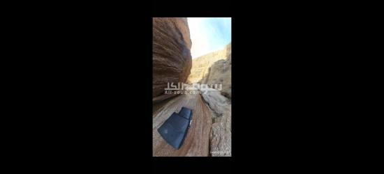 زيارة وادي توبيرون - 3