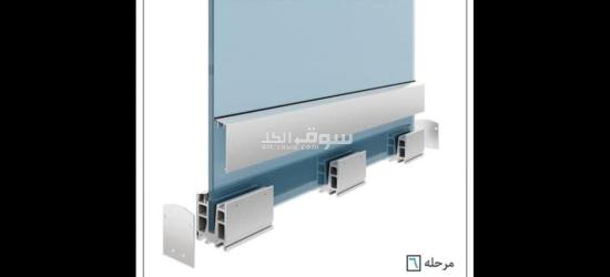 تهران  بازار یراق الات دلشاد 0129598553 - 2