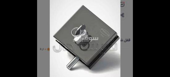 تهران  بازار یراق الات دلشاد 0129598553 - 19