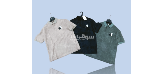 أم الكبر والغزلان - 3