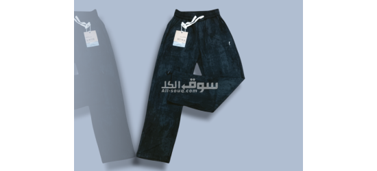 أم الكبر والغزلان - 4