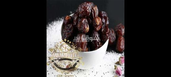 Wholesale DATE'S With the Best Quality and Price Without Intermediaries From Iran per 100 Kgr - 7