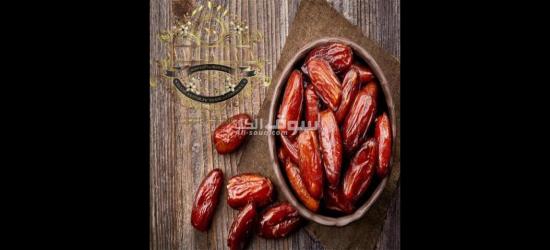 Wholesale DATE'S With the Best Quality and Price Without Intermediaries From Iran per 100 Kgr - 8