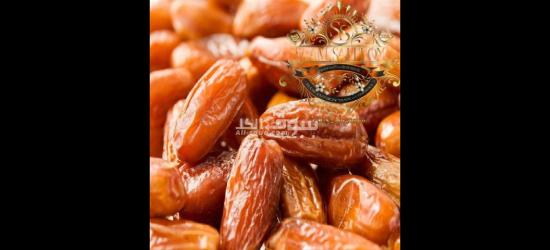 Wholesale DATE'S With the Best Quality and Price Without Intermediaries From Iran per 100 Kgr - 9