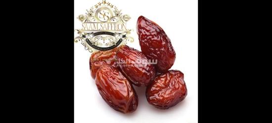 Wholesale DATE'S With the Best Quality and Price Without Intermediaries From Iran per 100 Kgr - 12