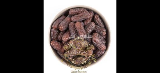 Wholesale DATE'S With the Best Quality and Price Without Intermediaries From Iran per 100 Kgr - 15