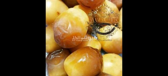Wholesale DATE'S With the Best Quality and Price Without Intermediaries From Iran per 100 Kgr - 18