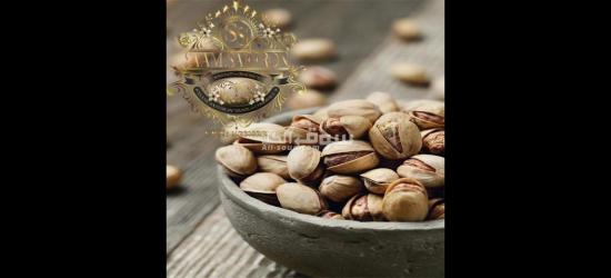 wholesale Pistachios with the best Quality and Price Without Intermediaries From Iran