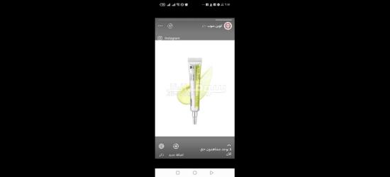 الديوانيه يوجد توصيل لجميع محافظات العراق